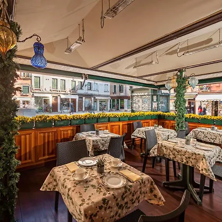 Hotel Santa Marina 4*