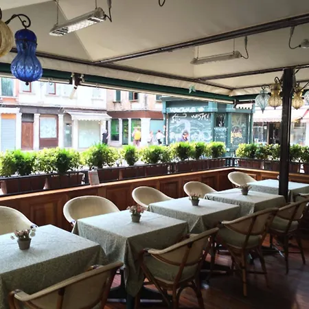 Santa Marina Hotel 4*