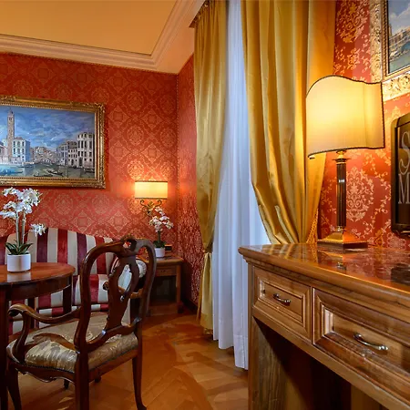 Santa Marina Hotel 4*