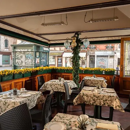 サンタ マリーナ 4* ヴェネツィア