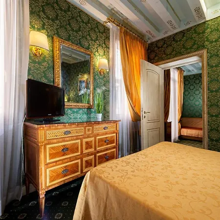 ホテル サンタ マリーナ 4*