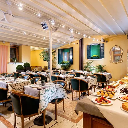 サンタ マリーナ ホテル ヴェネツィア