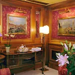 圣塔马丽娜酒店